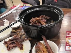 -斯丹姜母鸭·古法干香(涂门街总店)