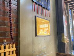 -三子下水馆(南十四道街151号店)