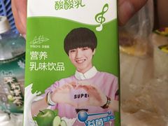-麦凯乐(尚志大街店)