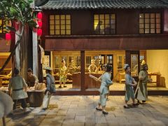 -中国京杭大运河博物馆