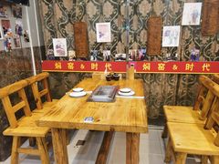 景观位-张记焖窑·十五年专注焖烤(雍和宫店)