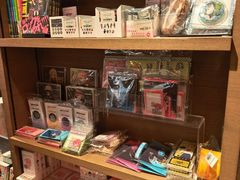 -茑屋书店(天目里店)