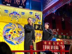 -北京湖广会馆