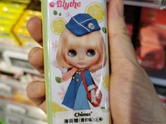 -Olé精品超市(沈阳万象城店)