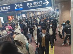 -北京站(地铁站)