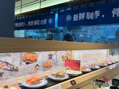 -三禾寿司(君尚店)