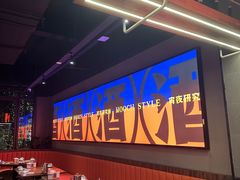 -蚝翅·海鲜粥·烧烤·羊肉季(鄞州万达店)
