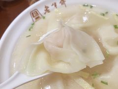 -老半斋(福州路店)