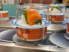 -元气寿司(环球港店)