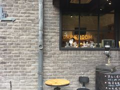 -当年暗房俱乐部(上海店)