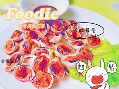 -高佳庄·舟山海鲜(海景旗舰店)