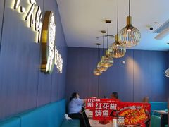 -半天妖烤鱼(西直门凯德mall店)