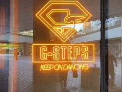 -G-STEPS舞蹈工作室