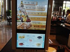 -美食汇·海鲜自助西餐厅·江门富力万达嘉华酒店