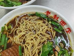 -老赵面店(大西路店)