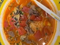 -粉小主·贵州酸汤牛肉粉(南京仙林金鹰店)