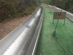 -富斯特索道