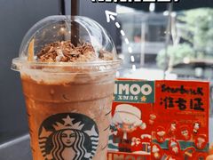 比利时黑巧慕斯星冰乐-星巴克(虹口运动loft店)