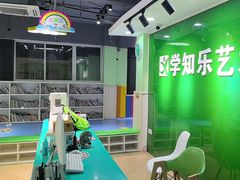 -学知乐教育·幼小衔接·小学科辅导(嘉定镇校区)