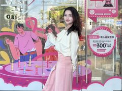 -茂业百货(东门店)