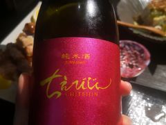 -Fukumimi·美醉堂 居酒屋(金尚店)
