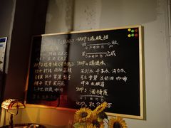 -故遥酒馆.赛事直播