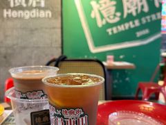 -憶廟街 X 沙角邨(太古城店)
