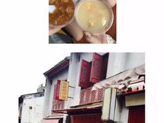 招牌花胶大只翅-添發碗仔翅美食