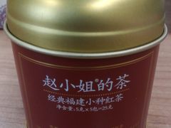 -赵小姐的店(鼓浪屿三友店)