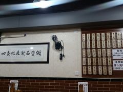 大堂-朱大嘴肥肠血旺(福字街店)