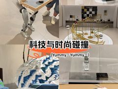 -龙湖杭州滨江天街