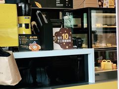 -麦当劳(百利广场店)