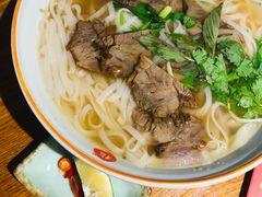 熟牛肉河粉-越南牛肉河粉餐厅(书院巷店)