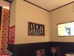 -矢场猪(名古屋站三井楼北馆店)