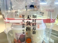 -炖物24章·顺时轻养茶(黄龙店)