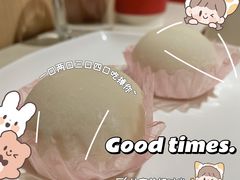 -海底捞火锅(上元大街店)