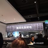 三个人点了3-4人份，有两条鱼，鱼肉比酸菜还多