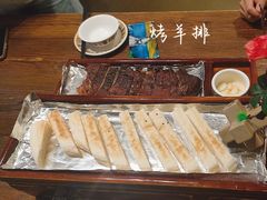 -思金拉措庄园藏餐(太阳岛店)