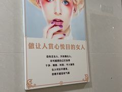 -佛山复星禅诚医院