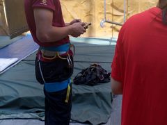 android_upload_pic-极爱攀岩