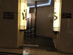 -嘉悦汗蒸时代(曙光路店)