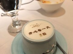 -俏江南(东方广场店)