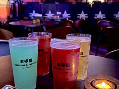 -老橡树(新华一路店)