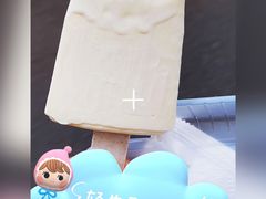 -钟薛高(南头古城店)