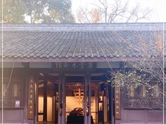 -成都杜甫草堂博物馆