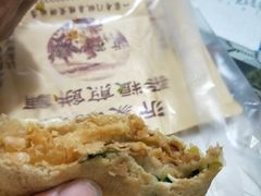 -沂蒙人家煎饼铺(怒江路店)