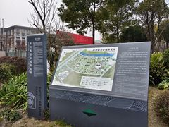 -府河摄影公园