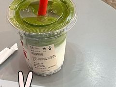 -代数学家algebraist(苏州中心店)