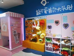 -吾悦广场(天津和平店)