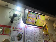 -兄弟深夜豆浆